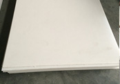 PP5