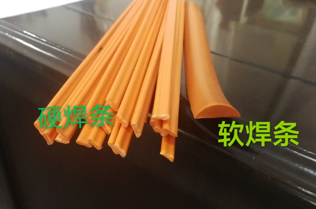 PVCӲ PVC
