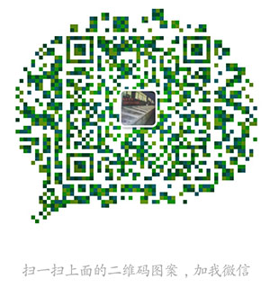 扫一扫上面二维码,加我微信!